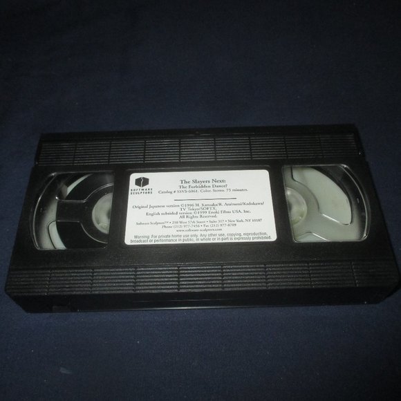 The Slayers Next Episodes 22-52 (VHS, 1999, Software Sculptors, Subtitled) - Picture 11 of 14